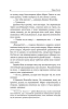 Книга: Крестный отец EKS-859008
