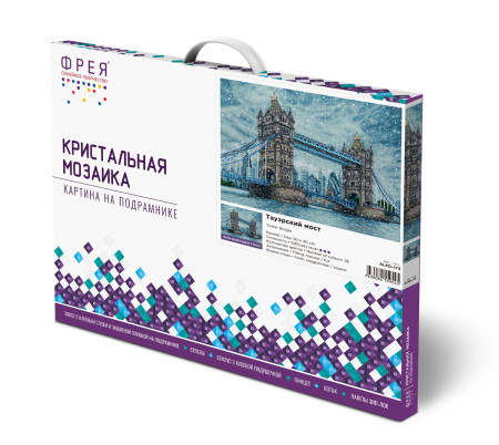 Кристальная (алмазная) мозаика ФРЕЯ на подрамнике "Тауэрский мост" 50 х 40 см ALPD-173