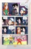 Книга: Гравити Фолз. Графический роман. Вып. 4 EKS-908011