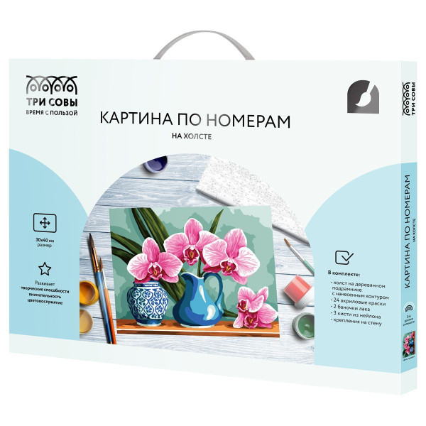 Картина по номерам на холсте ТРИ СОВЫ "Ветка орхидеи" 30 x 40 см, краски, кисть RE-КХ3040_53871