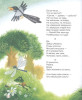 Книга: Заходер Б. Стихи для малышей (Читаем от 0 до 3 лет) ROS-37842