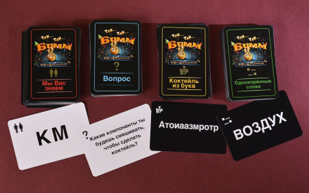 Настольная игра: Тик Так Бумм Вечеринка (2018) 785290