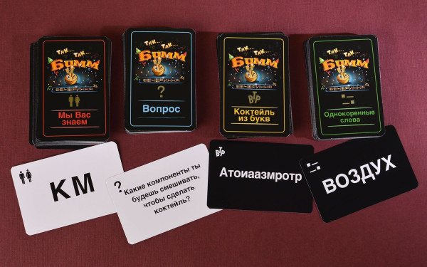 Настольная игра: Тик Так Бумм Вечеринка (2018) 785290
