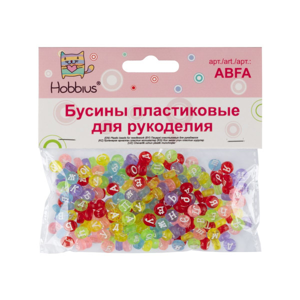 Бусина HOBBIUS пластик 4 x 7 мм 50 г №03 цветные/прозрачные "русский алфавит" ABFA-03