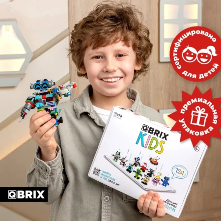 Конструктор QBRIX KIDS Мир роботов MAGГевис30026