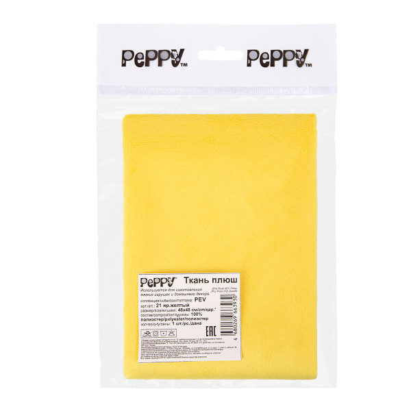 Ткань для игрушек PEPPY Плюш PEV 48 x 48 см 273 ± 5 г/м2 100% полиэстер 21 яр.желтый/canary PEV-21