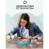 Картина по номерам на картоне ТРИ СОВЫ "Wow. Style" 30 x 40 см с акриловыми красками и кистями RE-КК_44057