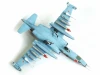 Сборная модель: Самолет "Су-25", подарочный набор, З-7227ПН