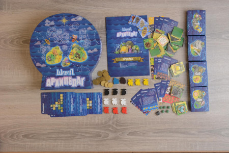 Настольная игра: Шакал. Архипелаг MAG112975