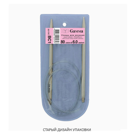 Спицы круговые GAMMA бамбук d 6.0 мм 80 см BC1-60