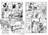 Книга: Выброшенные на берег. Тильманн К. EKS-130694