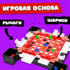 Настольная игра "Полный сдвиг" SIM-9272885