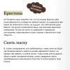 Книга: Призрак Оперы. Серия Вечные истории. Young Adult EKS-144143