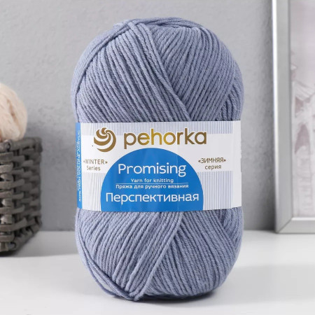 Пряжа Пехорская ПТ "Перспективная" 50% мериносовая шерсть, 50% акрил 1 х 100 г 270 ± 16 м №039 серо-голубой PEH-PER-039