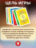 Настольная игра: Тик Так Бумм "Цветная вспышка" UT-711190
