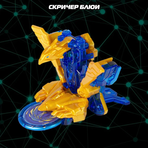 Дикие Скричеры. Игровой набор Рэпидфлип Сан Хэллхаунд S5. ТМ Screechers Wild ROS-62648