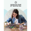 Картина по номерам на картоне ТРИ СОВЫ "Винный натюрморт" 30 x 40 см, краски, кисть RE-КК_44076