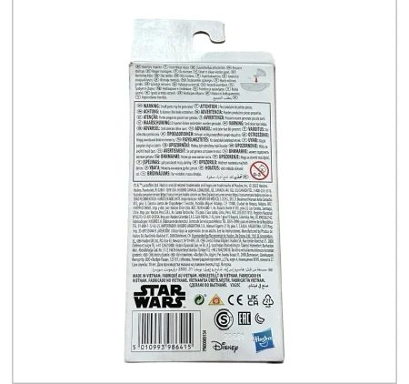 Игрушка HASBRO STAR WARS Фигурка GROGU & HOVER PRAM UT-F58235D07(F58255L20)
