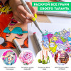 Набор маркеров SKETCHMARKER Baby Style 48 шт нежные тона + пластик. бокс MPSM-48BABY