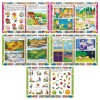 Книжка-задание А5 ТРИ СОВЫ "Годовой курс. 4-5 лет" 64 стр. RE-КзА5_64_58457