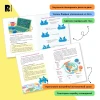 Книга: О-о-очень полезные привычки. Советы и истории ROS-40943