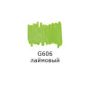 Маркер акриловый VISTA-ARTISTA 2 мм перо круглое 1 шт G606 лаймовый/Lime AMV-01-G606
