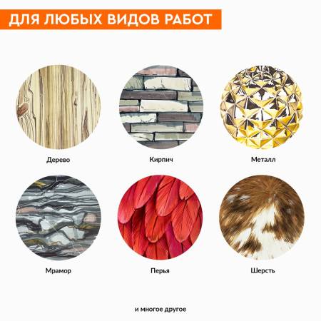 Набор маркеров SKETCHMARKER Baby Style 48 шт нежные тона + пластик. бокс MPSM-48BABY