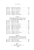Книга: 12 восходящих знаков Зодиака: 12 жизненных матриц EKS-055898