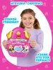Игровой набор-сюрприз ZURU Rainbocorns Pocket Puppycorn S1 с акс. в ассортименте, малый IT-9285