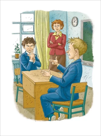 Книга: Смешные рассказы о школе (илл. Громовой) ROS-44049