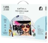 Картина по номерам на холсте ТРИ СОВЫ "Wow. Fashion" 30 x 40 см с акриловыми красками и кистями RE-КХ_44125
