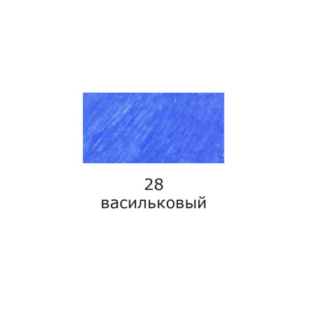 Ручка капиллярная (линер) VISTA-ARTISTA 0.4 мм 1 шт 28 васильковый/cornflower SKY-01-28