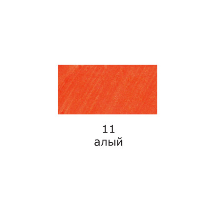 Ручка капиллярная (линер) VISTA-ARTISTA 0.4 мм 1 шт 11 алый/scarlet SKY-01-11
