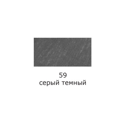 Ручка капиллярная (линер) VISTA-ARTISTA 0.4 мм 1 шт 59 серый темный/dark gray SKY-01-59