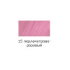 Ручка капиллярная (линер) VISTA-ARTISTA 0.4 мм 1 шт 15 перламутрово розовый/pearlescent pink SKY-01-15