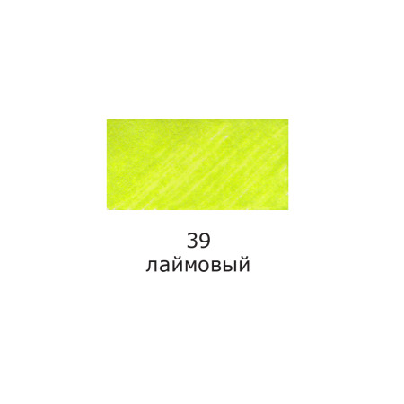 Ручка капиллярная (линер) VISTA-ARTISTA 0.4 мм 1 шт 39 лаймовый/lime SKY-01-39