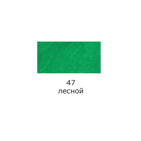 Ручка капиллярная (линер) VISTA-ARTISTA 0.4 мм 1 шт 47 лесной зеленый/forest green SKY-01-47