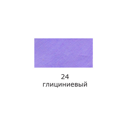 Ручка капиллярная (линер) VISTA-ARTISTA 0.4 мм 1 шт 24 глициниевый/wisteria SKY-01-24