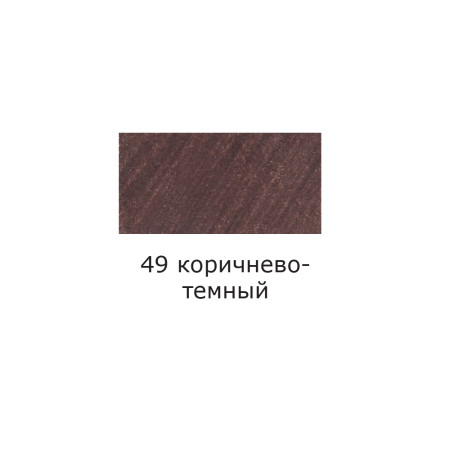 Ручка капиллярная (линер) VISTA-ARTISTA 0.4 мм 1 шт 49 коричнево-темный/brown-dark SKY-01-49