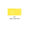 Ручка капиллярная (линер) VISTA-ARTISTA 0.4 мм 1 шт 02 ярко-желтый/bright yellow SKY-01-02