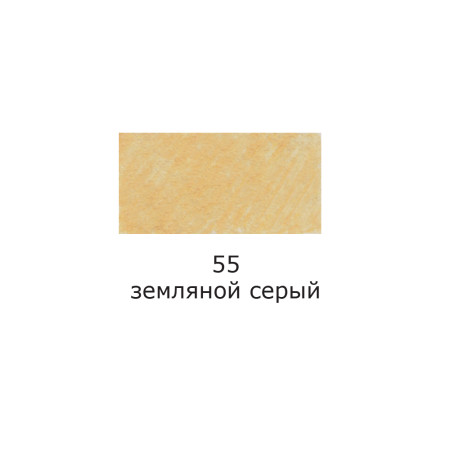 Ручка капиллярная (линер) VISTA-ARTISTA 0.4 мм 1 шт 55 землянной серый/earth gray SKY-01-55