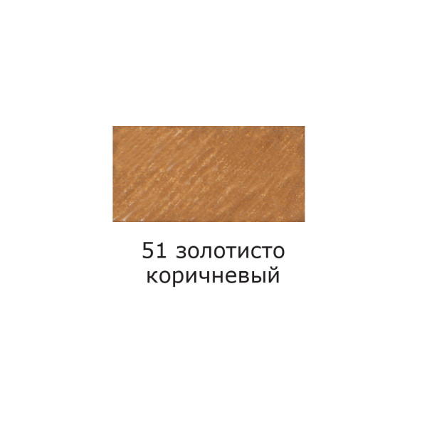 Ручка капиллярная (линер) VISTA-ARTISTA 0.4 мм 1 шт 51 золот.Коричневый/golden brown SKY-01-51